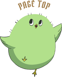 Helck ぬいぐるみ ピウイ | アニメ「Helck」公式サイト