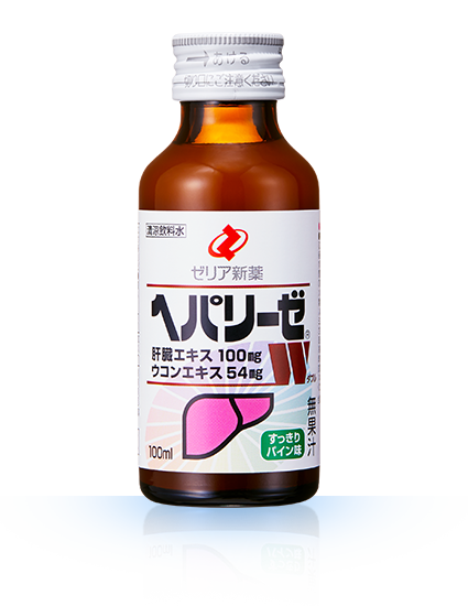 PRODUCTS 製品情報 | ヘパリーゼWシリーズ：【清涼飲料水・栄養補助