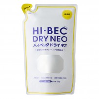 新品未開封】Smart Hi-bec お洗濯洗剤詰め替え お得な3個セット 2026年