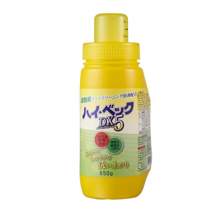 ハイ・ベック DX5(650g)【製造終了】｜ハイ・ベック公式サイト（株式