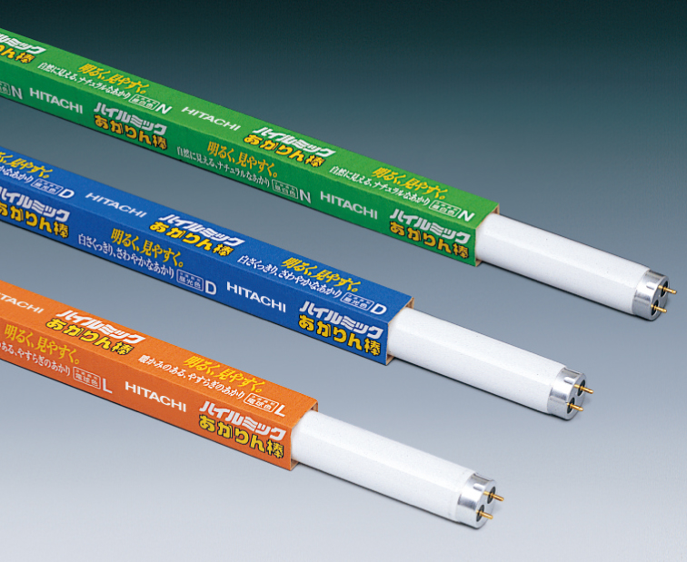 生産終了品】3波長形蛍光ランプ 〈あかりん棒〉(FL20SS・EX-L/18-F