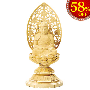 仏像・座弥陀 - 総白木の丸台座で天台宗等のご本尊に｜ひだまり仏壇