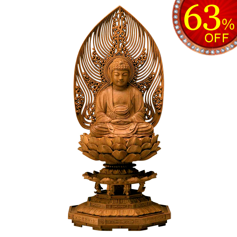 釈迦如来坐像 3寸 #487 宝塔奏楽飛天光背 円台座◇白檀 木彫 仏像