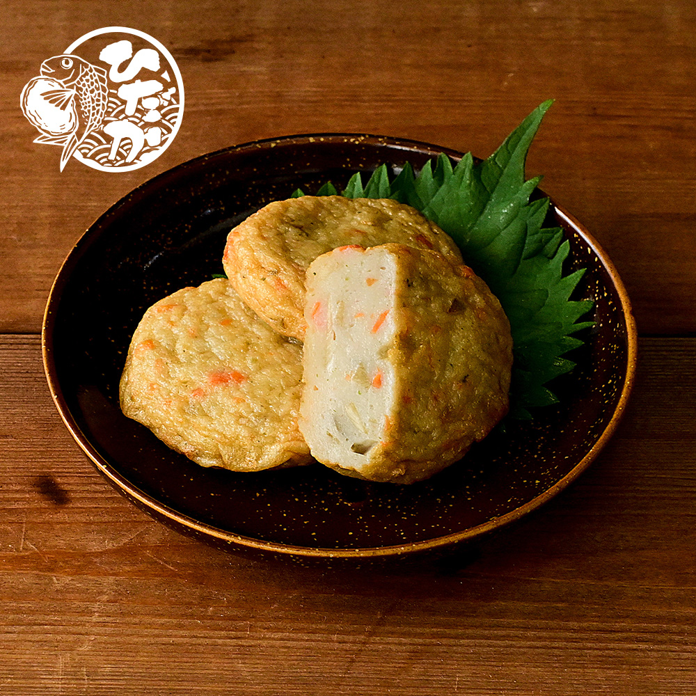 ゴルゴさま専用】4809fwg 11個セット ゴルゴさま専用】4809fwg 11個