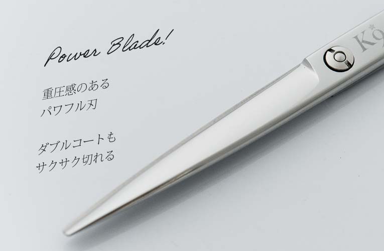 Pet Trimming K9 Standard Trim Set ペット・トリミングセット｜美容