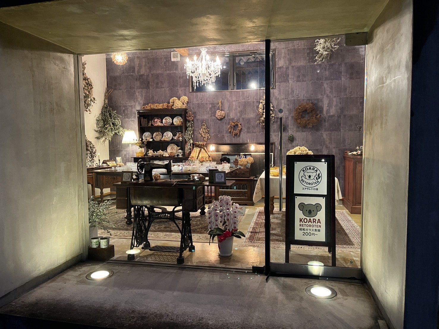 広重外東海道大名道中 年代物 アンティーク 伝統 インテリア 広重外