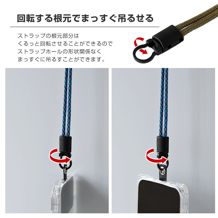 パラコードネックストラップ ミックスカラー HIGHCAMP FACTORY