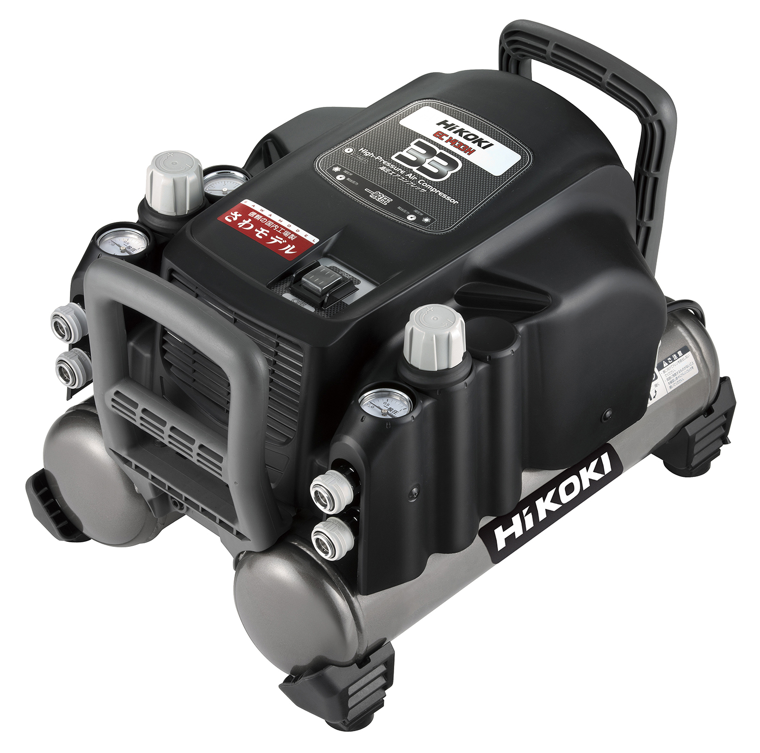 釘打機用）一般圧専用エアコンプレッサ：EC1433H（N）