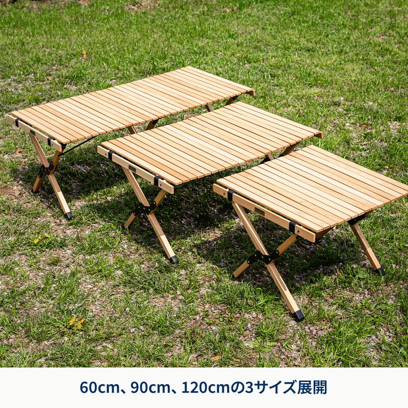 ウッドロールトップテーブルEX【1年保証】アウトドア キャンプ ロー