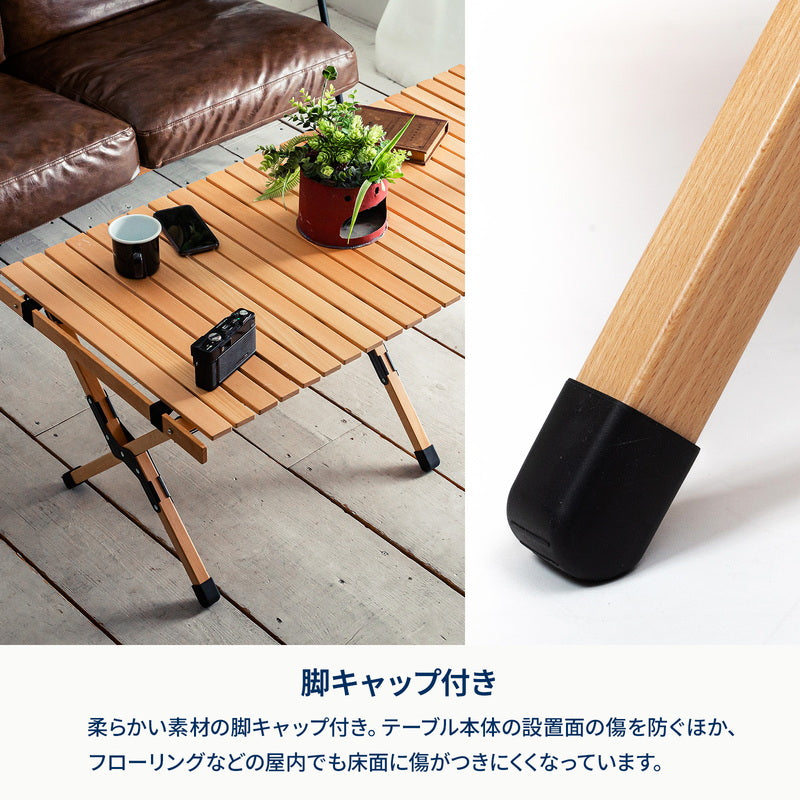 Amazon | Hilander(ハイランダー) ウッドロールトップテーブル3