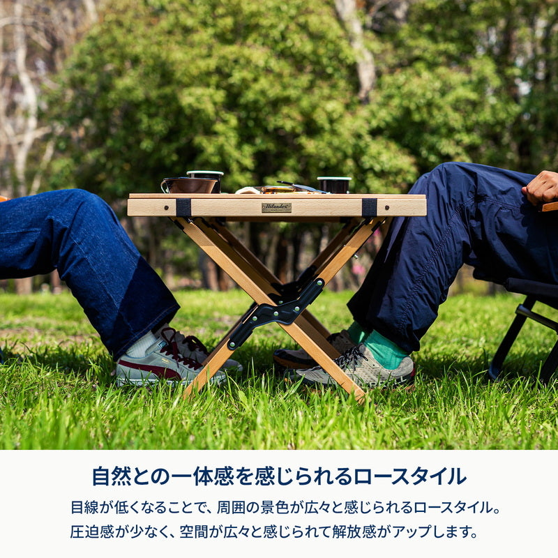 ハイランダー ロールトップテーブル 120 ダークブラウン ブナ 【公式通販】