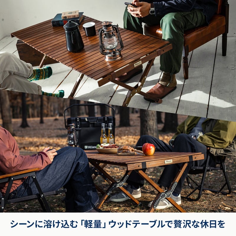 FIELDOOR ウッドロールトップ キッチンテーブル・カウンター