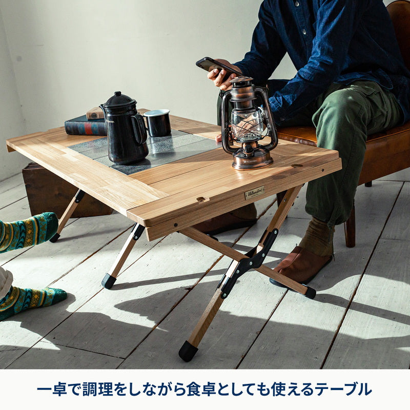 ハイランダー CHEF TABLE ナチュラル 120 Amazon | Hilander