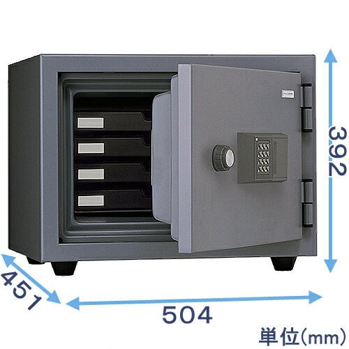 KMX-20SD｜【創業100年】耐火金庫・防盗金庫の専門店 ひめじやネット通販