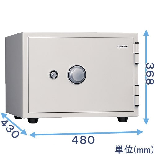 KS-20SD-OW｜【創業100年】耐火金庫・防盗金庫の専門店 ひめじやネット通販