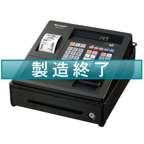 シャープレジスター レジスターとPOSの専門店 ひめじやネット通販