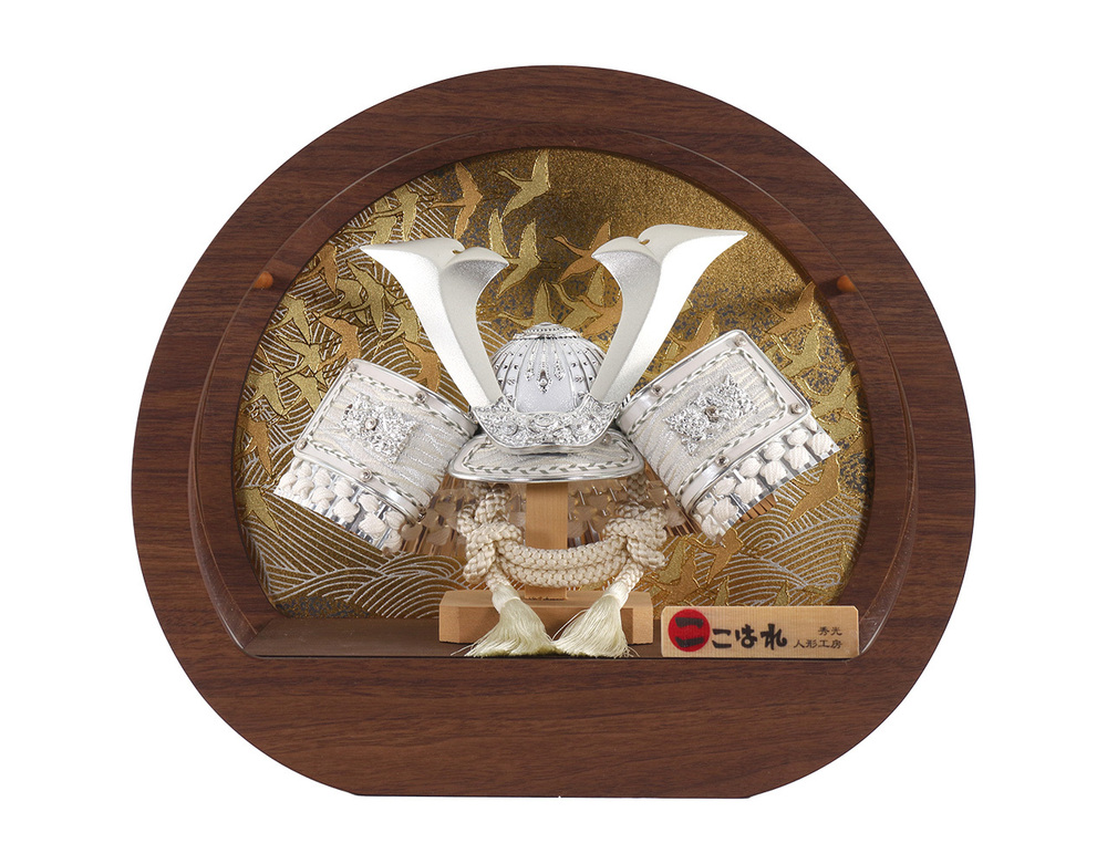 掛け軸 辻至道 方殺封印 十二支守り木 恵方図 絹本 希少 茶道具 掛軸