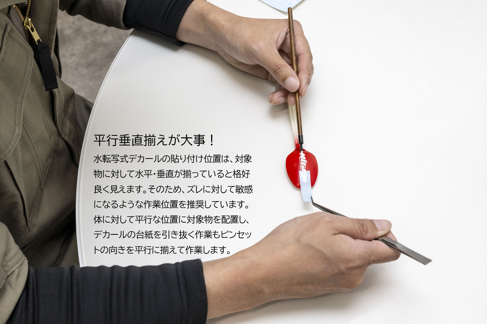 直営限定】KFI ピンセット K-42 165mm SUS-420J2（1本入） | ハイ