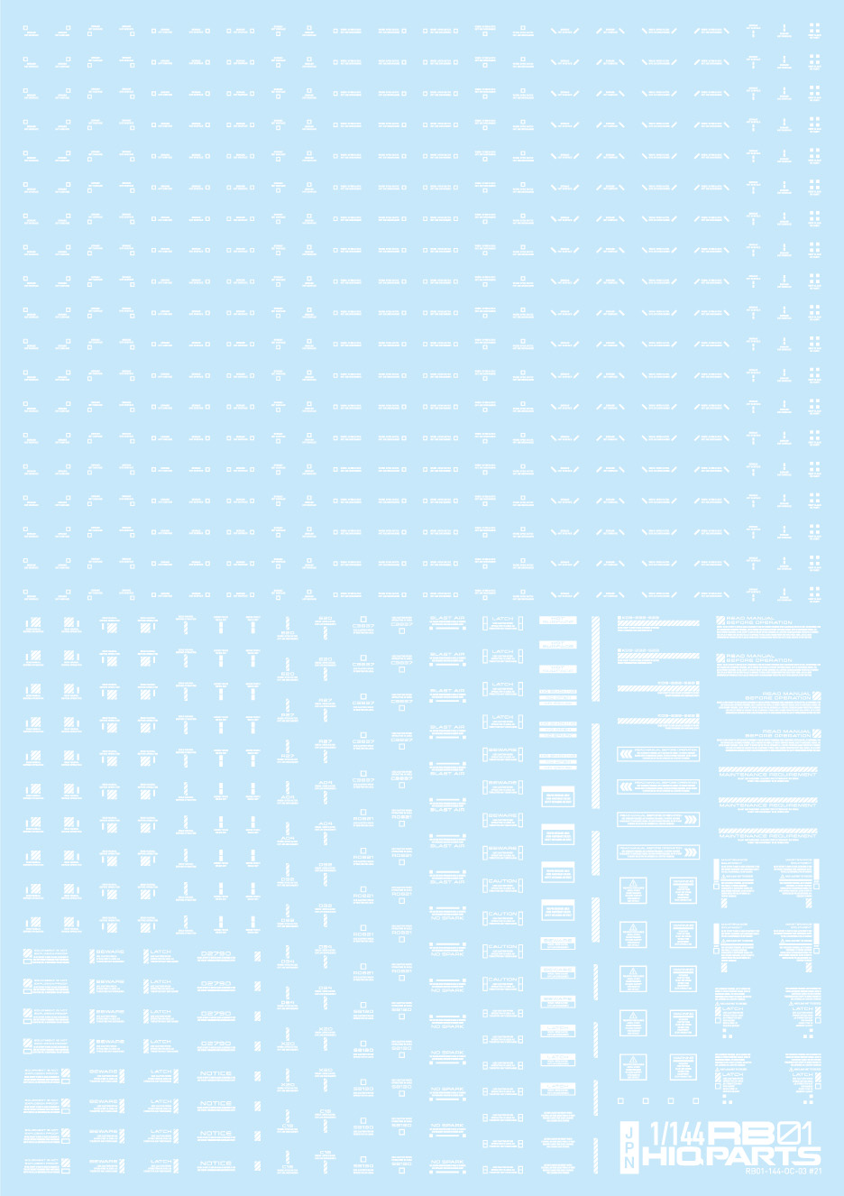 1/144 RB01 コーションデカール ワンカラーホワイト（1枚入） | ハイ