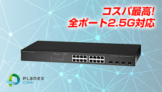 CPPKL6G24WBL Cat6 24ポート モジュラーパッチパネルキット | 平野通信