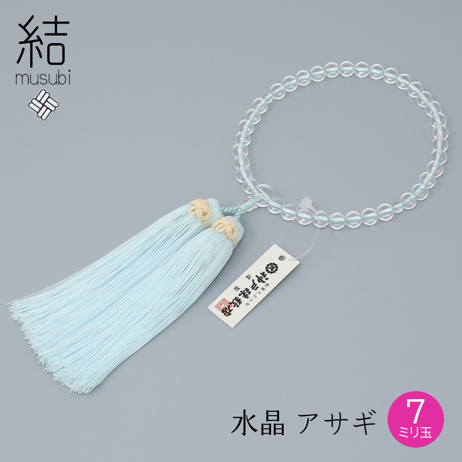 法名軸 100代 本金表具 浄土真宗大谷派 (お東) 法名仕立 京都製 商品