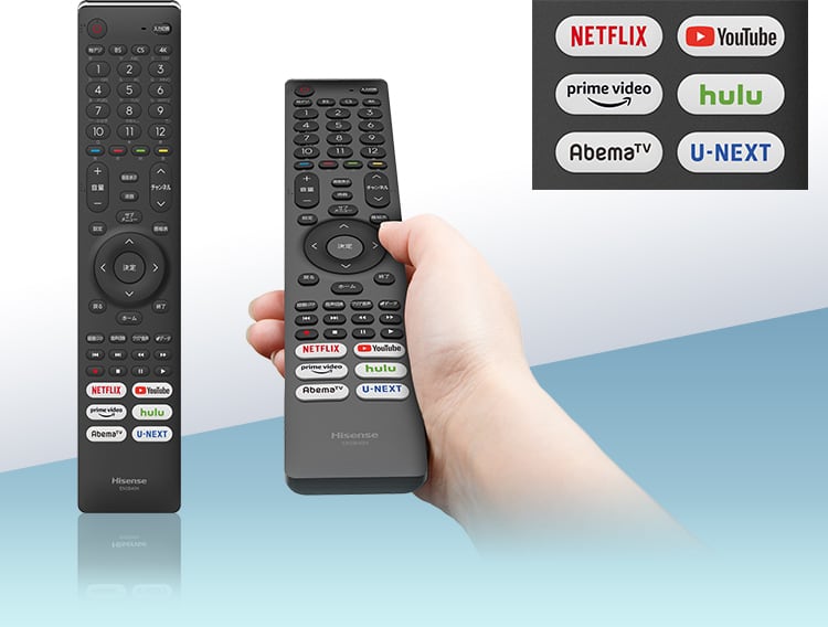 43A65G | ハイセンスジャパン株式会社