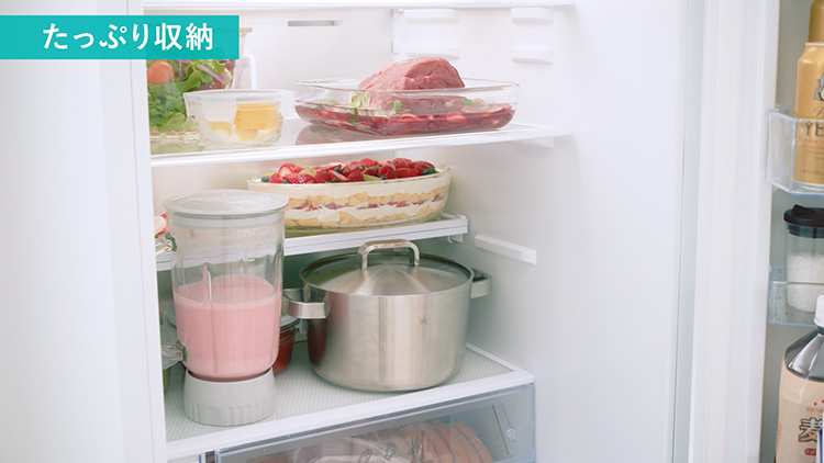 たっぷり収納 | 360L 冷凍冷蔵庫 HR-G3601W | ハイセンスジャパン株式会社