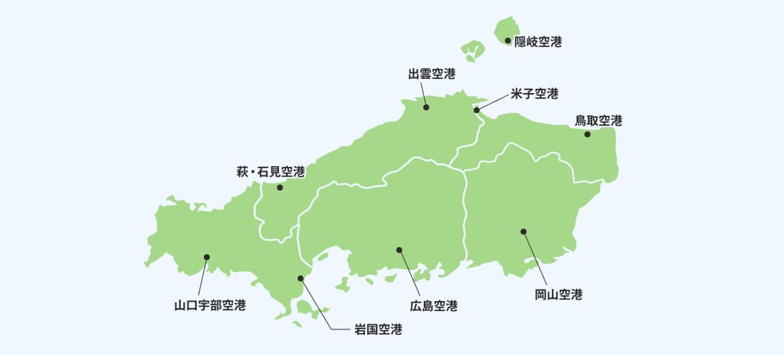 JAL主要路線13,000円均一】航空券 羽田/伊丹/新千歳/福岡/那覇//広島