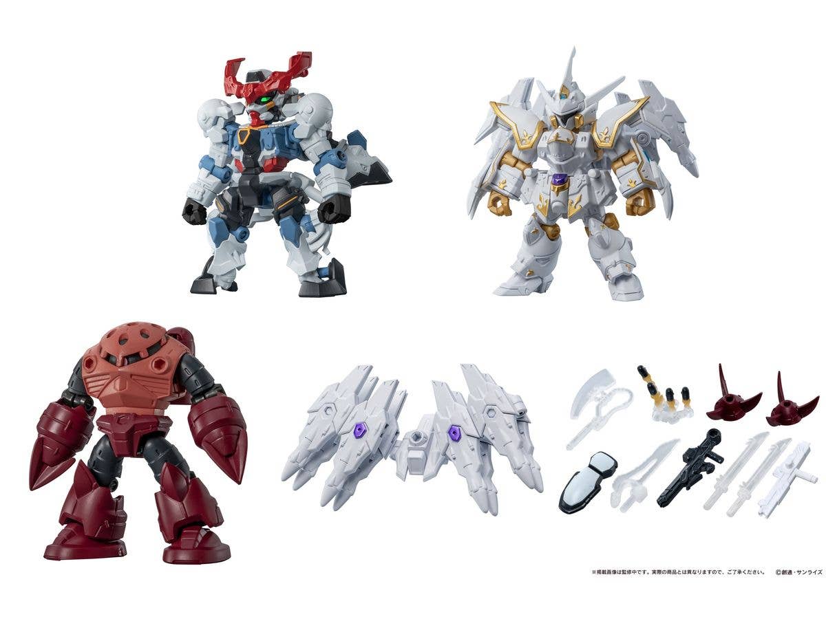 ウルトラセブン 怪獣名鑑 フィギュア セット 怪獣名鑑（ウルトラセブン