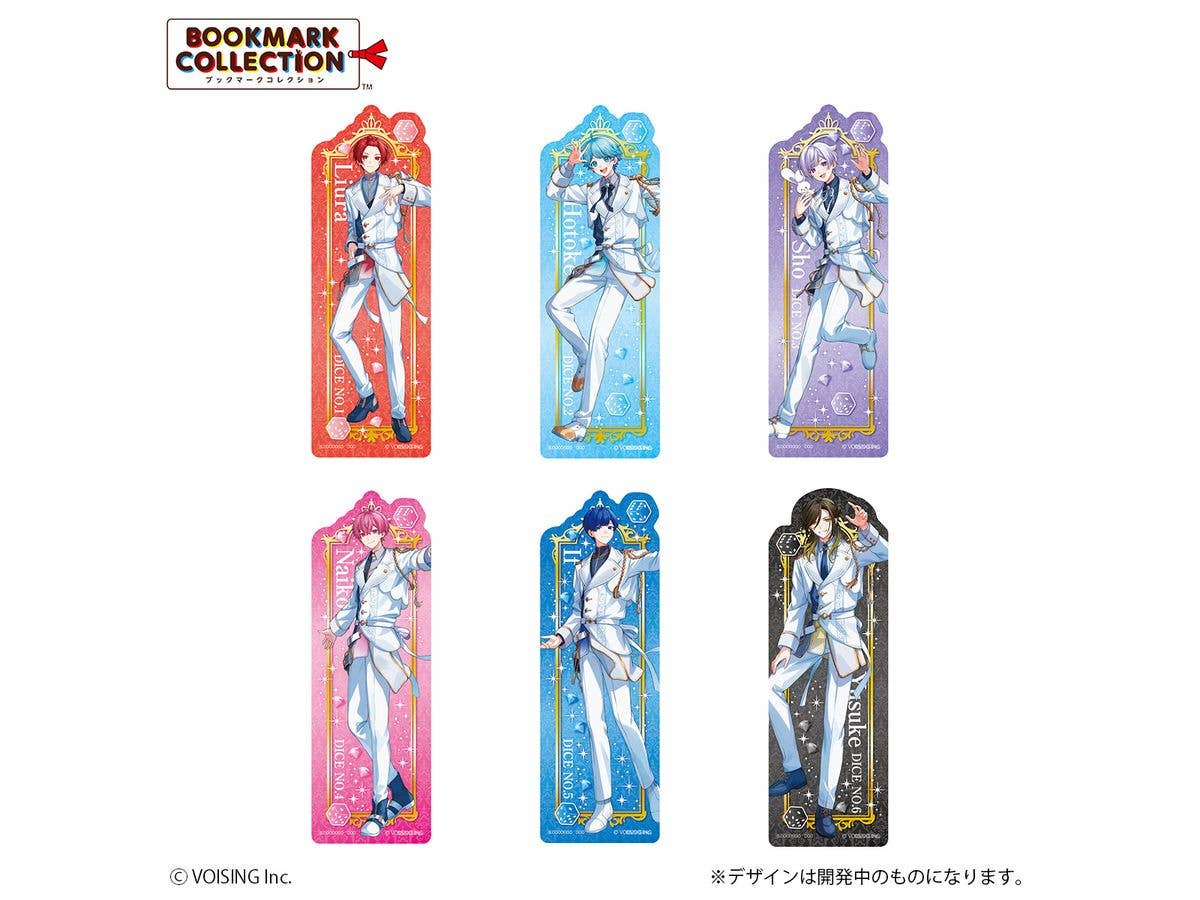 週刊少年ジャンプ50周年ウエハース 1Box 20pcs | HLJ.co.jp