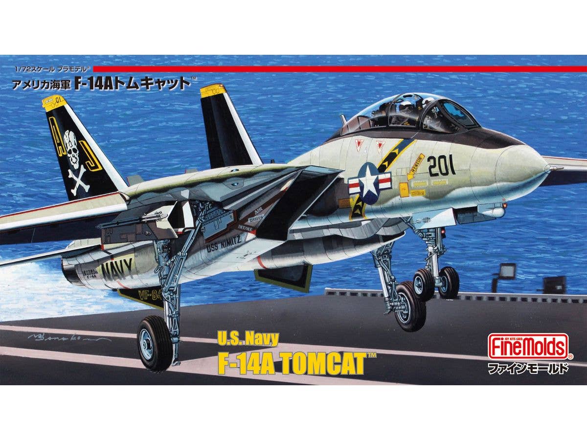 1/72 アメリカ海軍 F-14A トムキャット | HLJ.co.jp
