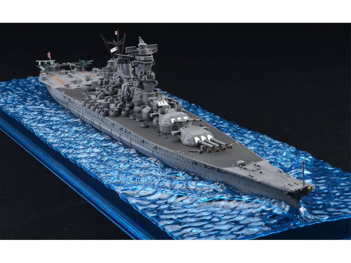 1/700 日本海軍戦艦 大和 (昭和16年/竣工時) | HLJ.co.jp