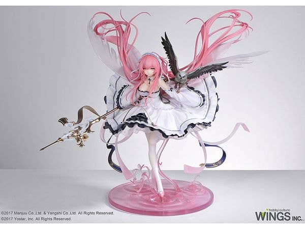 1/7 アズールレーン: ロイヤル・フォーチュン ディープワン