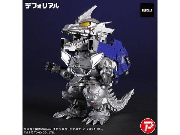 デフォリアル エヴァンゲリオン2号機 ビーストG モード | HLJ.co.jp