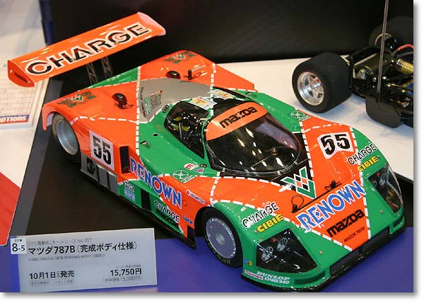 TAMIYA MAZDA 787B 1/10スケール Tamiya 1/10 RC Mazda 787B Le Mans