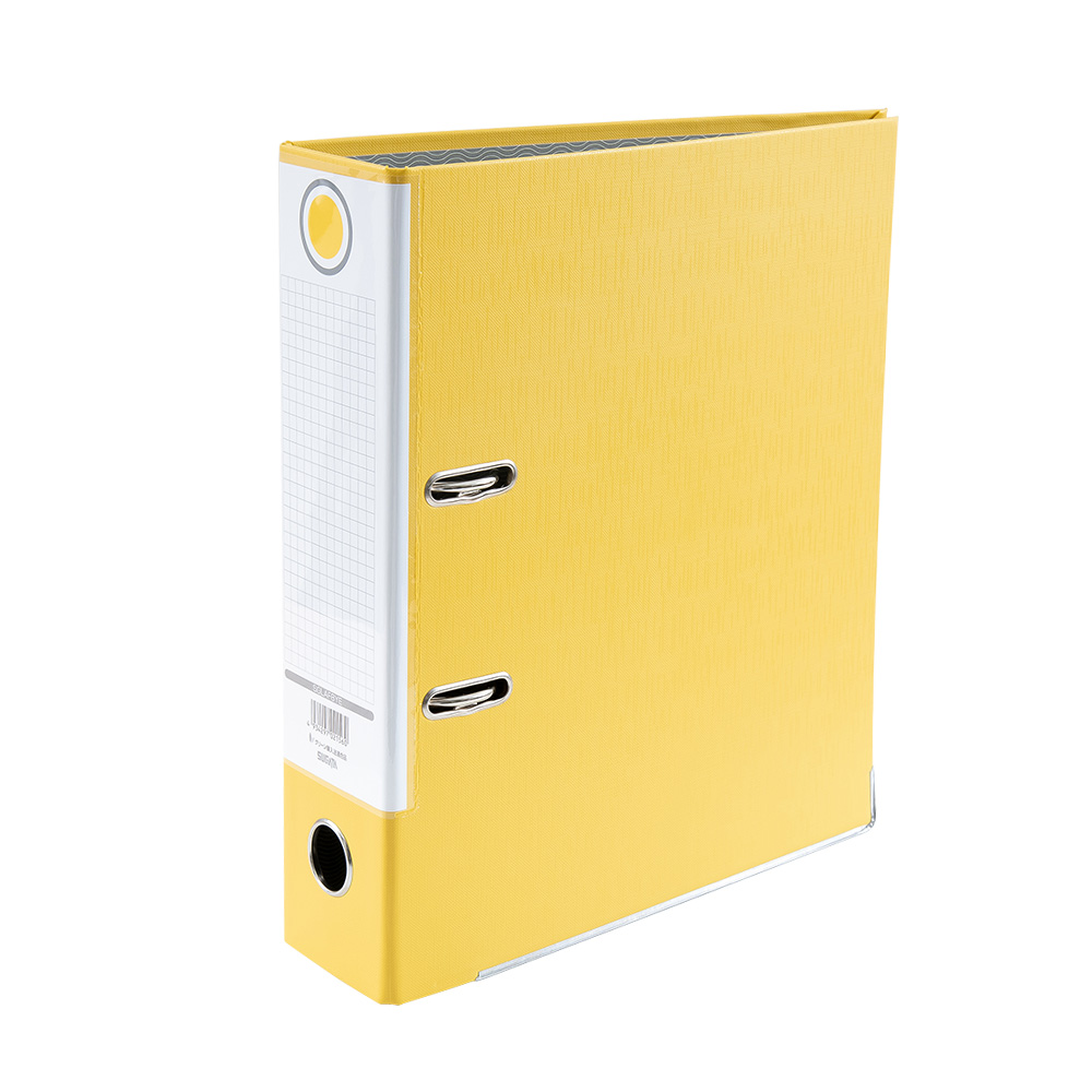 レバー式アーチファイル8cm 黄｜文具事務用品・推し活グッズ・生活雑貨