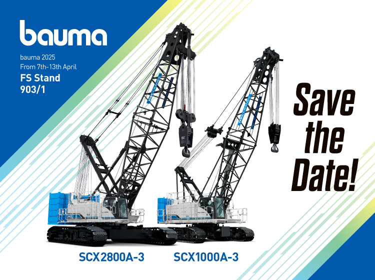 住友重機械建機クレーン HSC SCX1200-3 クレーン 1/50スケール