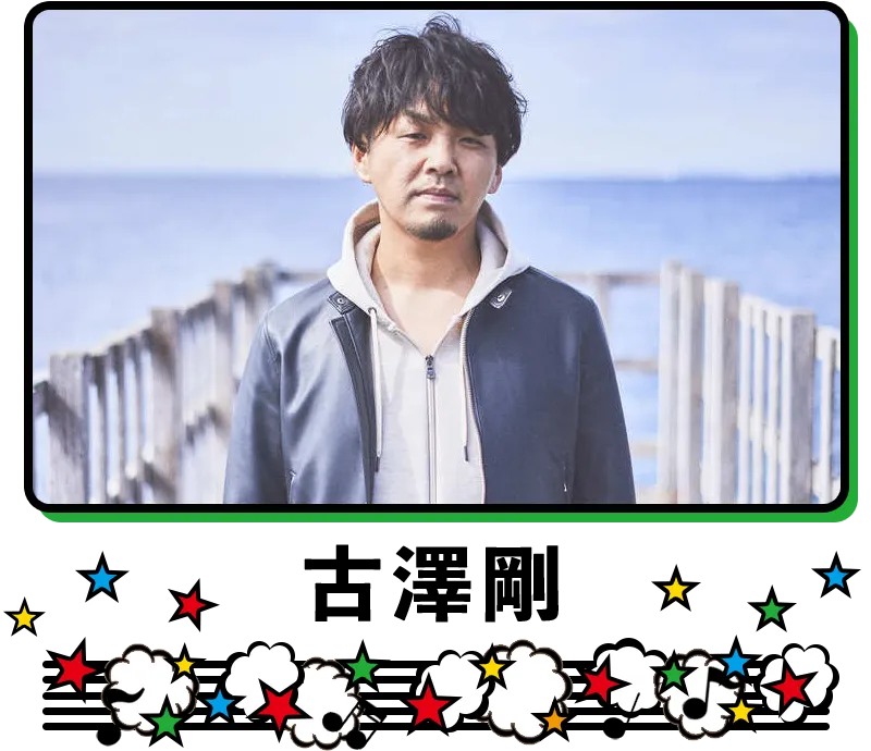 2025 水曜どうでしょうCARAVAN