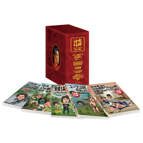 Vol.1〜3までon全巻】水曜どうでしょう DVD全集❶❷❸セット 水曜