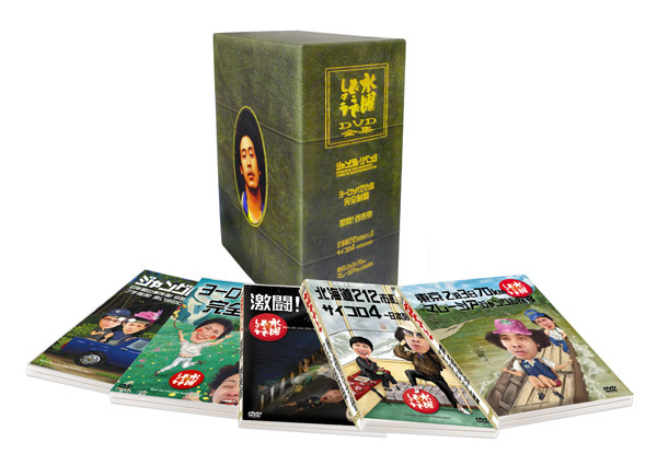 必見！】水曜どうでしょう DVD 5枚セット 必見！】水曜どうでしょう