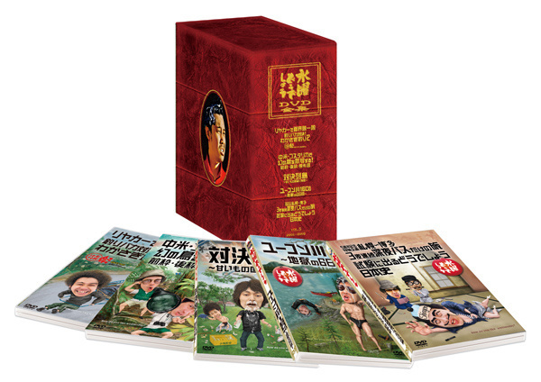 水曜日どうでしょう DVD 水曜日どうでしょうDVD15本セット Amazon.co