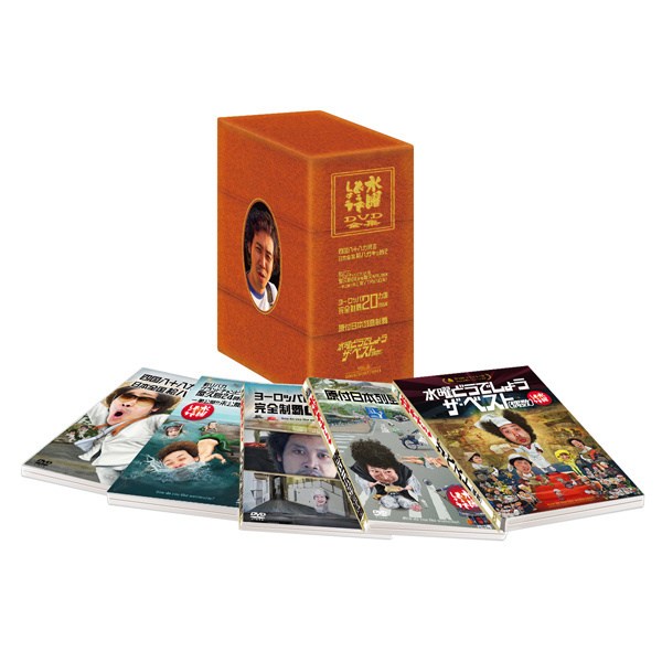 水曜どうでしょうDVD 12枚セット 水曜どうでしょう DVDBox vol1,2,3,5