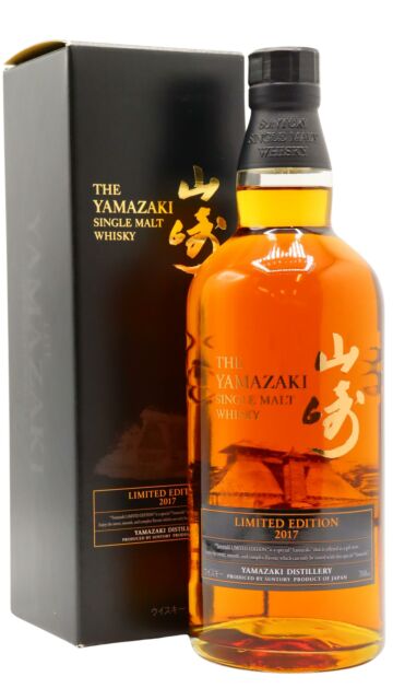 Yamazaki - 2021 Limited Edition Single Malt Japanese Whisky 70cl