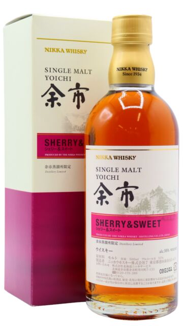 Nikka Yoichi - Peaty & Salty Distillery Exclusive Japanese Whisky