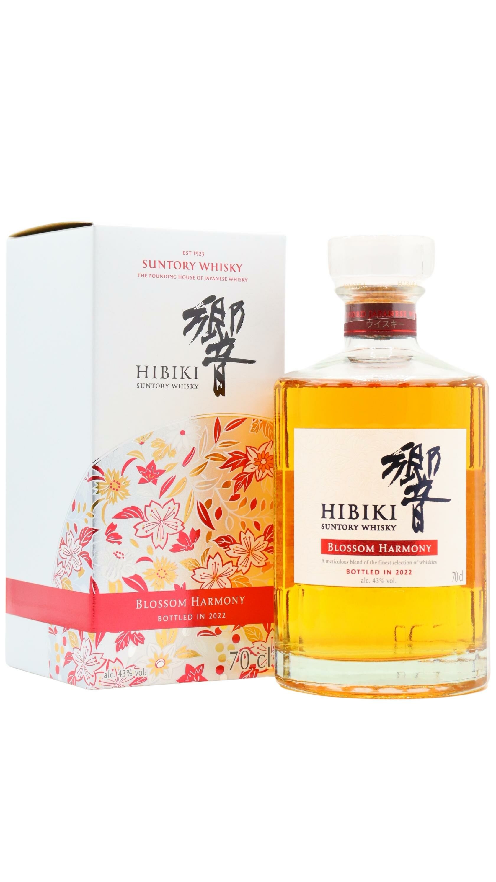 Hibiki - Harmony Blossom 2022 Limited Edition Japanese Whisky 70cl