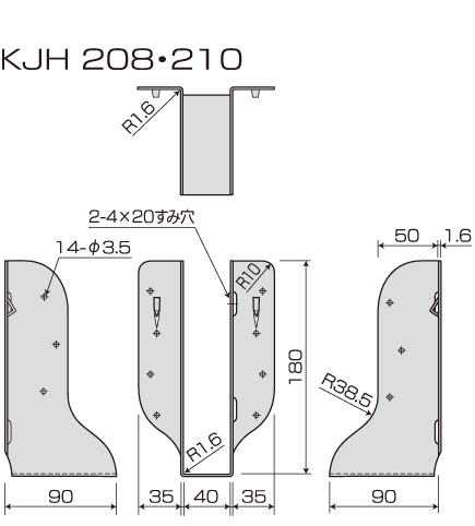 2×4用接合金物】 根太受け金物 KJH 204・206/208・210 | 製品案内