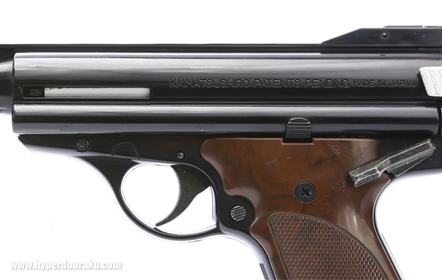 タカトク SSオートマグカスタム / マルコシ UXスーパーオートマグ