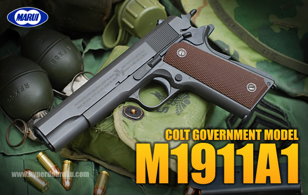 M1911A1 COLT GOVERNMENT 東京マルイ製ガスガン 早い者勝ち COLT社