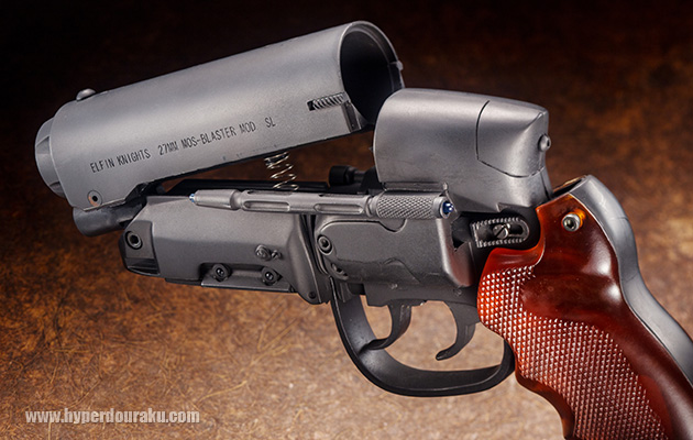 デッカードブラスター