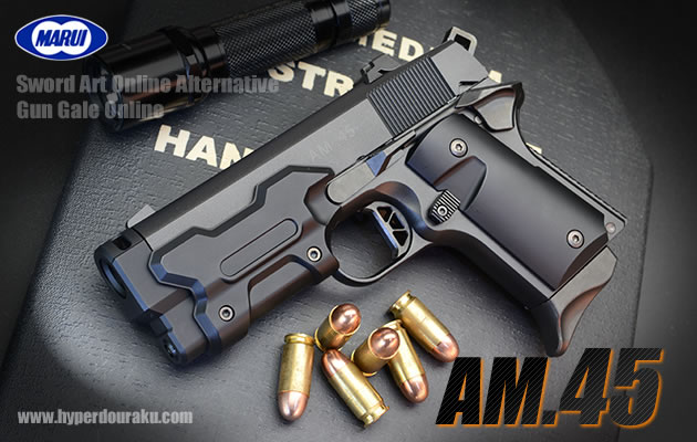 東京マルイ AM.45ガンゲイルオンライン AM.45 ブラックヴォーパル